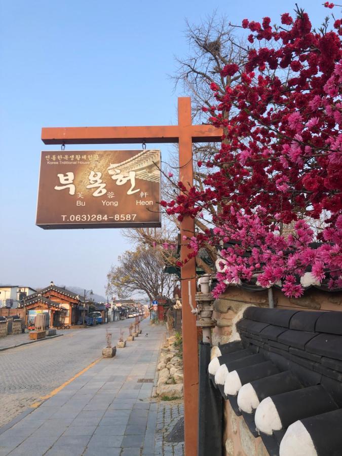 Buyongheon Hotel Jeonju Exterior foto